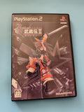 Jeu PS2 Musashiden II Blademaster import japonais Square Enix PlayStation 2