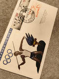 Lettre Premier Jour Rwanda JO 1968 athlétisme timbres olympiques philatélie