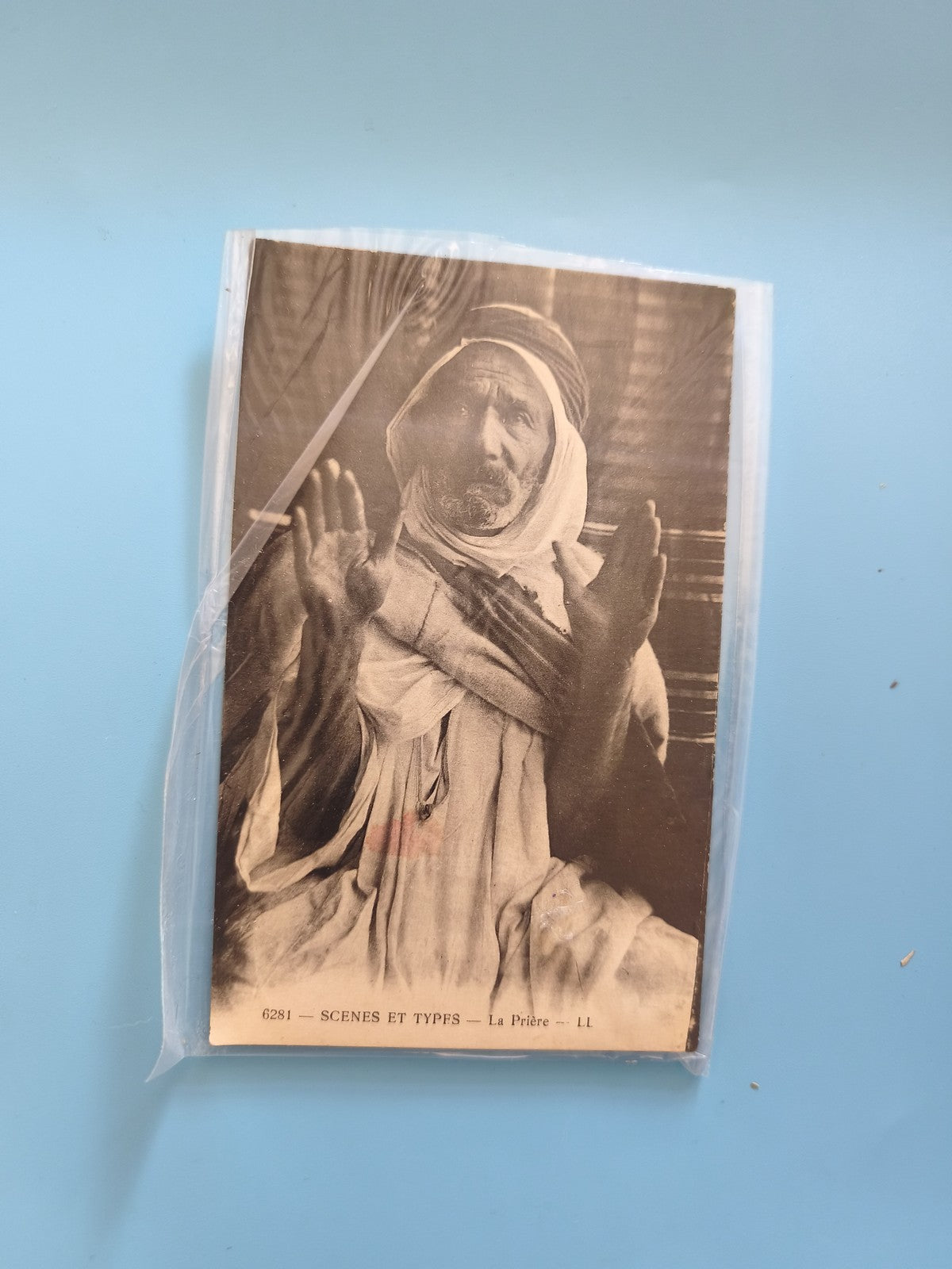 Vintage carte postale ancienne Maroc scène prière collection art oriental rare