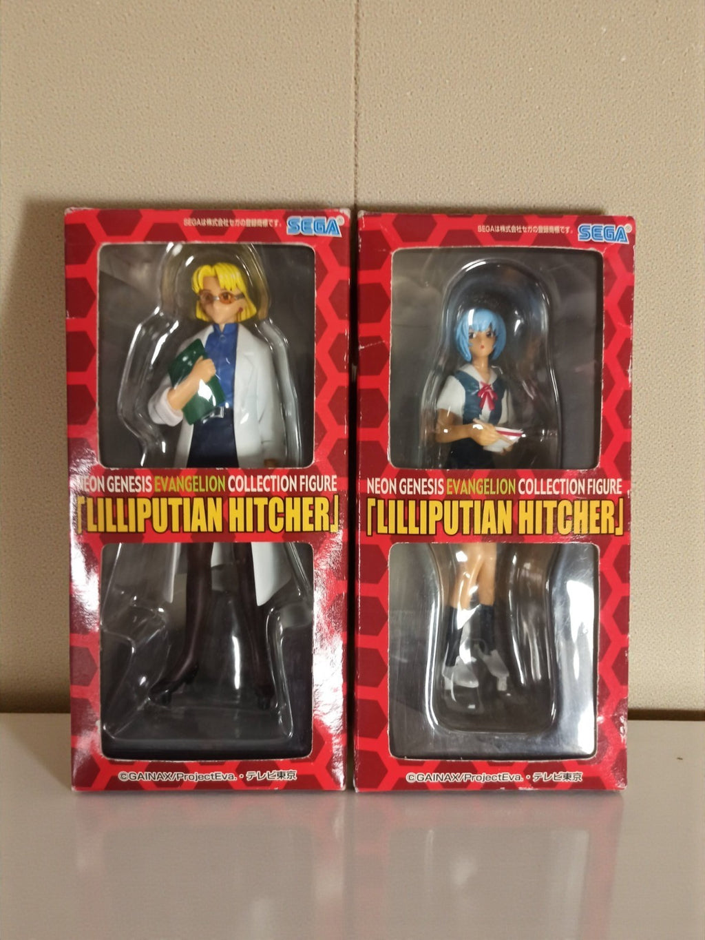 Figurines SEGA Neon Genesis Evangelion Lilliputian Hitcher ? lot de 2 personnage