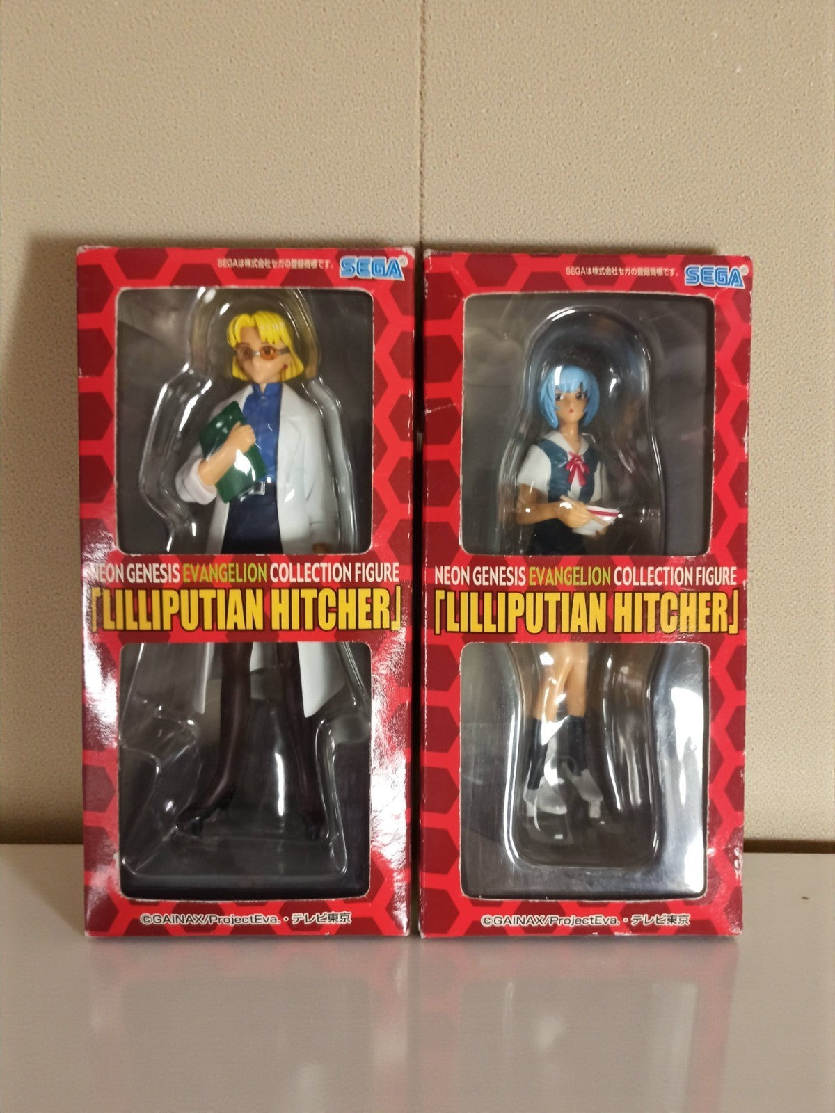 Figurines SEGA Neon Genesis Evangelion Lilliputian Hitcher ? lot de 2 personnage
