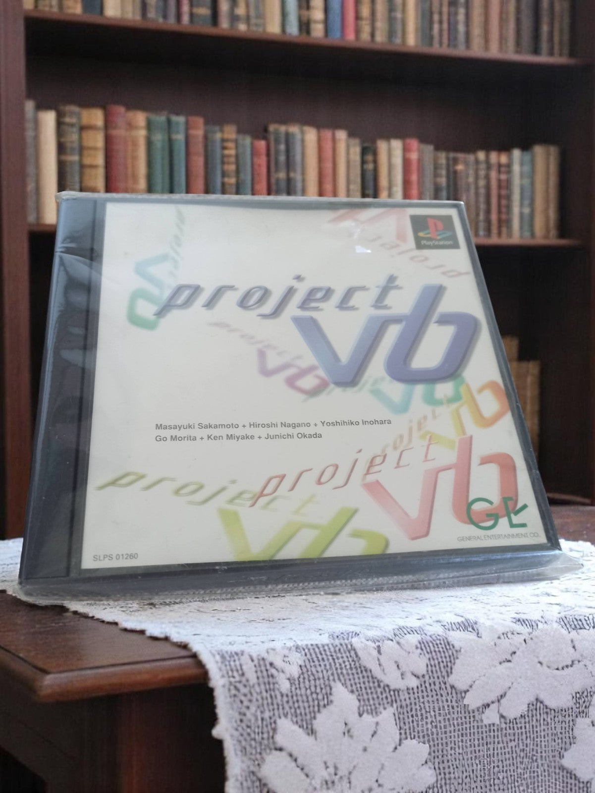 Jeu PlayStation 1 Project VB import japonais rétro vintage SLPS 01260