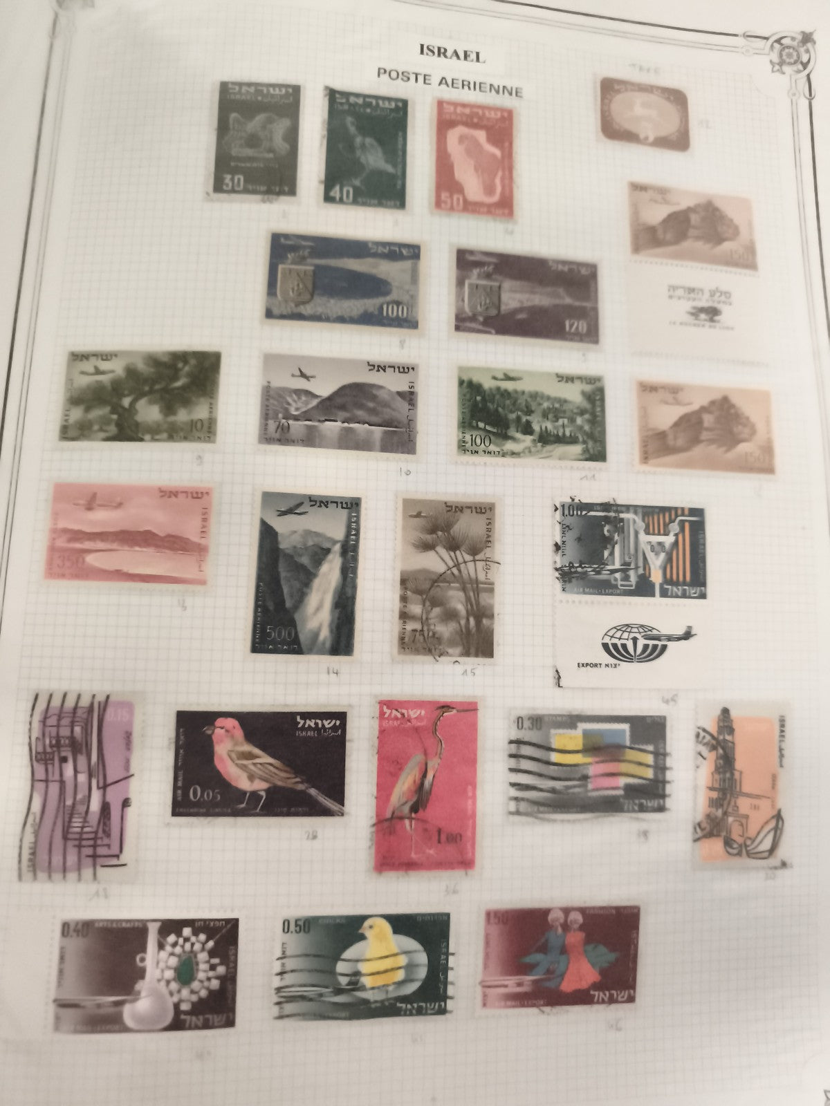 Timbres Israël poste aérienne oiseaux paysages lot philatélie oblitérés