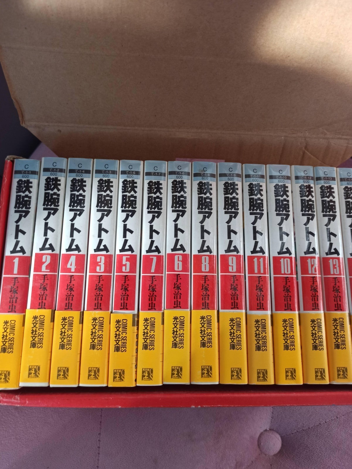 Coffret manga Astro Boy vintage Osamu Tezuka 光文社 – 15 tomes japonais