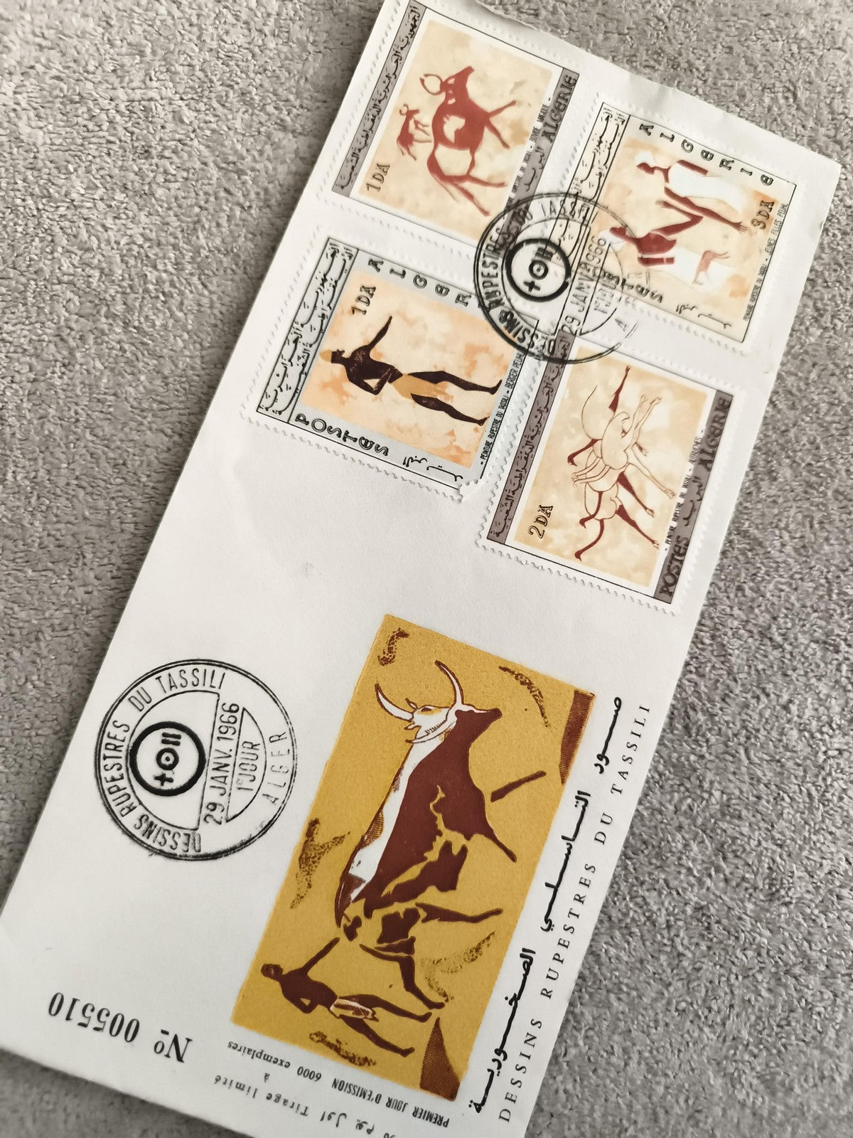 Lettre premier jour Algérie 1966 Dessins rupestres du Tassili philatélie