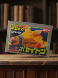Vaisseau CPA-40 Popy Bandai Capsule Chogokin Getta Robot G Japan rétro
