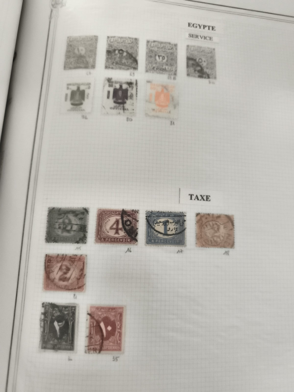 Timbres Égypte anciens oblitérés, Service et Taxe, philatélie, lot de 11