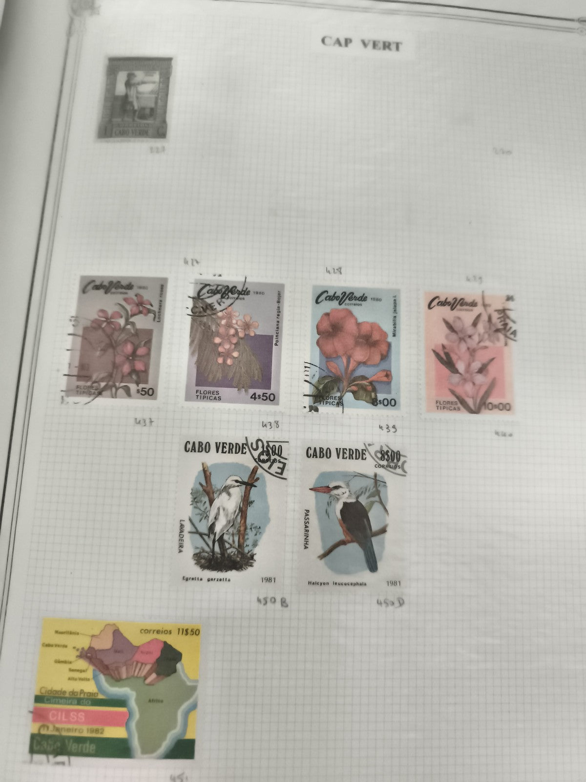 Timbres Cap Vert oblitérés, fleurs oiseaux, années 1980, Cabo Verde, philatélie