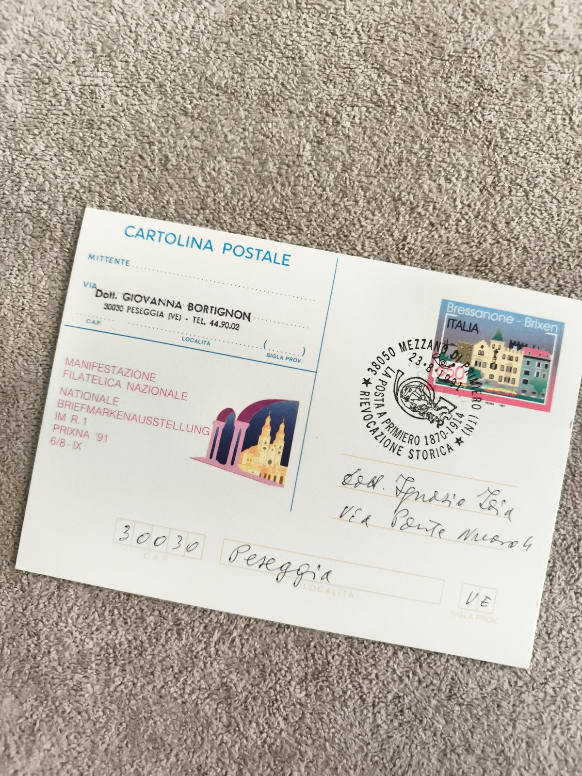 Carte postale philatélique Italie 1991 Bressanone timbre Mezzano