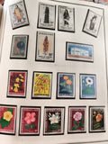 Timbres neufs République du Niger costumes et fleurs vintage philatélie