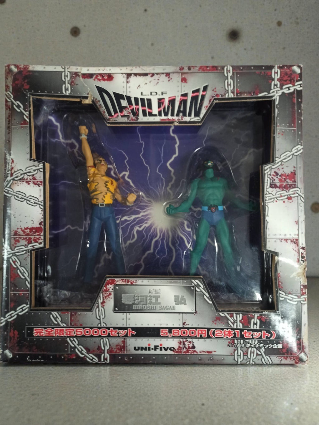 Figurines Devilman Akira Fudo vintage UNI-Five édition limitée 5000 ex boîte