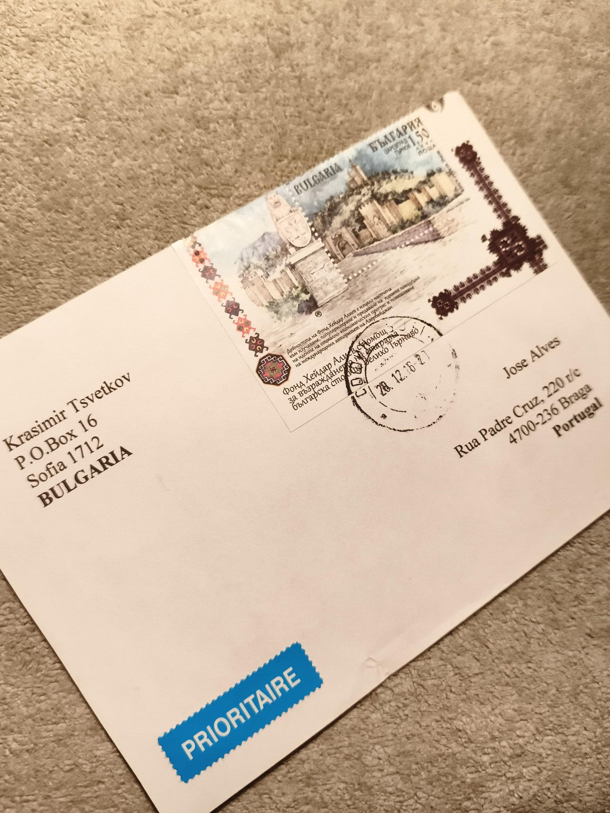 Lettre affranchie Bulgarie timbre 1,50 Sofia Braga cachet 1987 philatélie