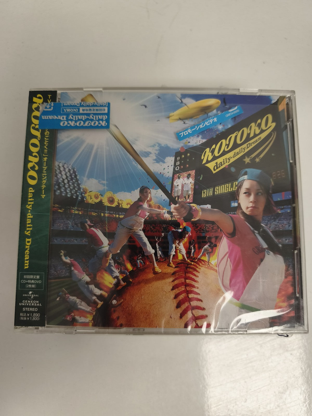CD KOTOKO daily-daily Dream édition japonaise CD+DVD J-Pop anime