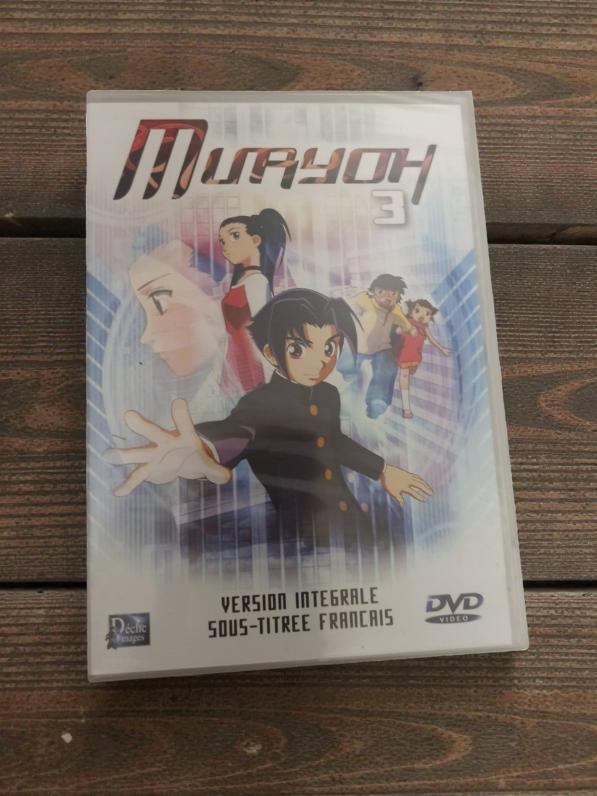DVD anime Muryoh Vol. 3 neuf sous blister édition française série animée japonai