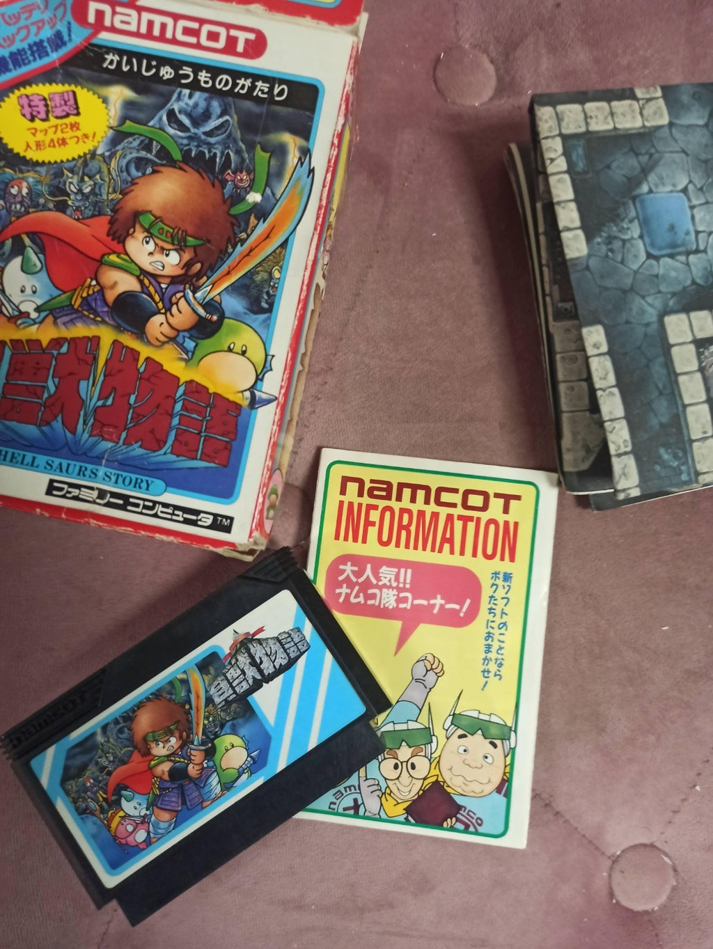 Jeu Famicom Shell Saurus Story Namcot boîte japonaise vintage complet