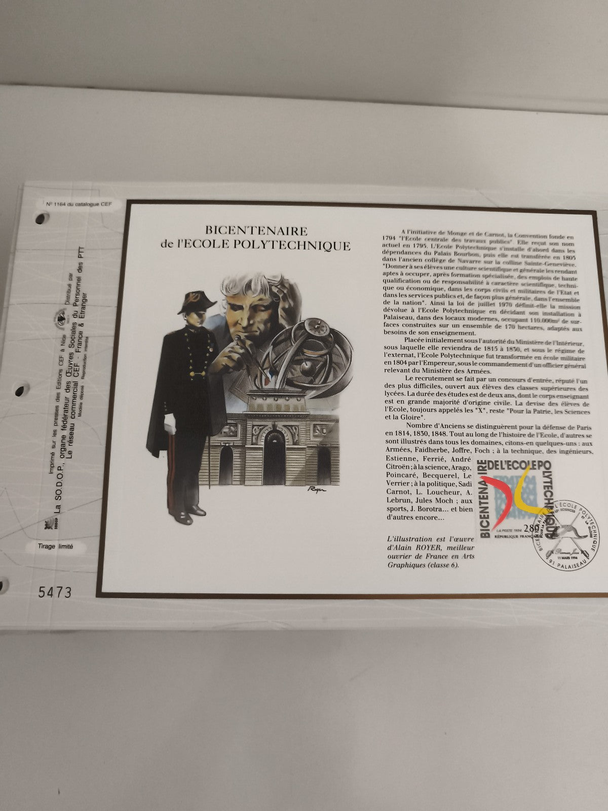 Feuillet CEF Bicentenaire École Polytechnique oblitéré philatélie France