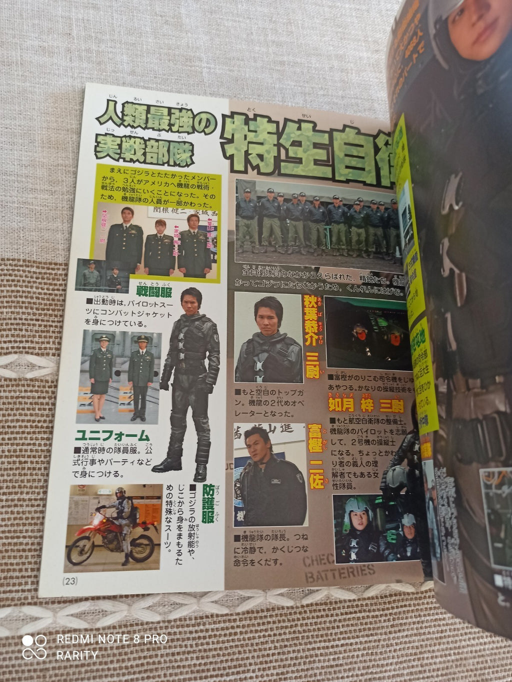 Livre encyclopédie Godzilla x Mothra x Mechagodzilla vintage Japon rare