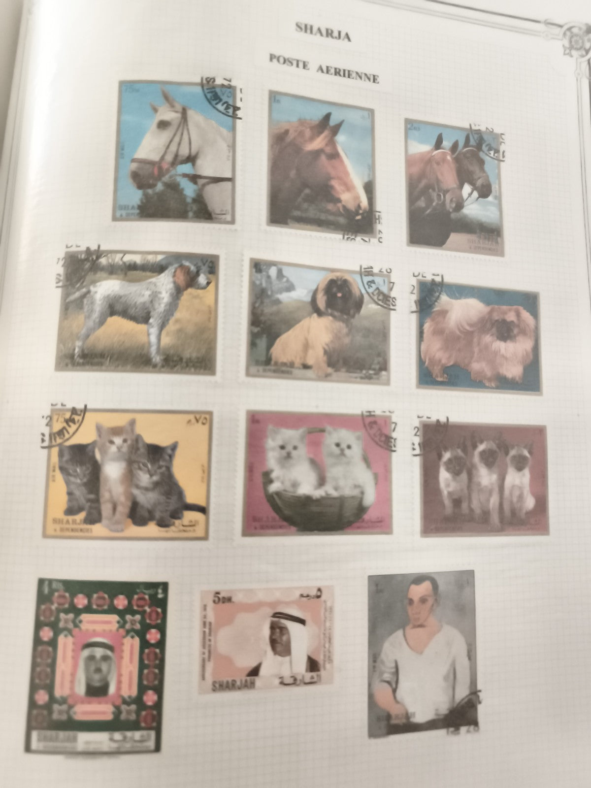 Timbres Sharjah Poste Aérienne animaux et portraits, lot thématique philatélie