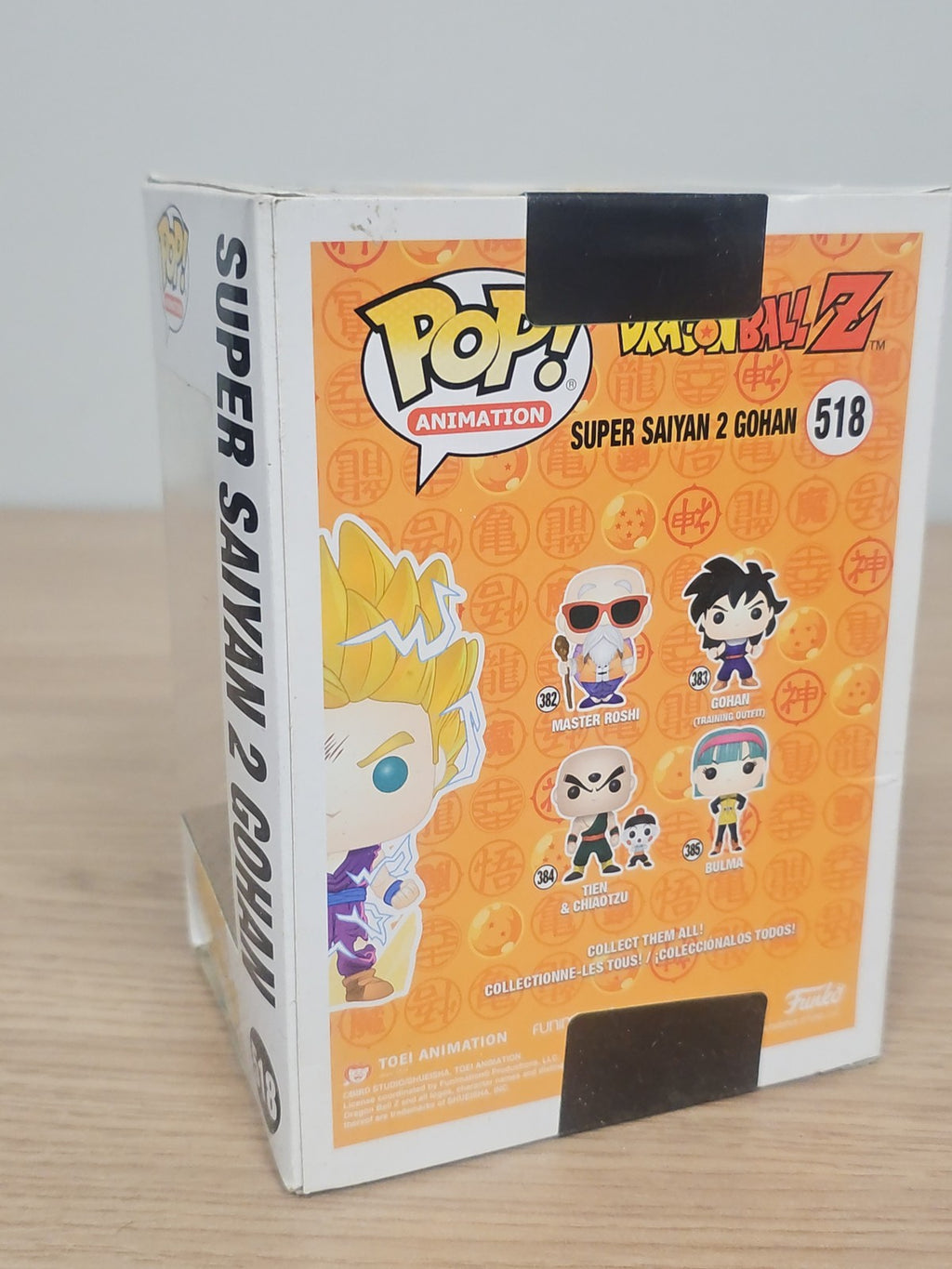 Funko Pop Dragon Ball Z Gohan Super Saiyan 2 N°518 Figurine Animation Bon État