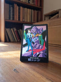 Carte Carddass Evangelion Shinji Ikari vintage rare Japan manga anime