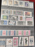 Lot de timbres bulgares multicolores, thèmes variés, oblitérés, support non incl