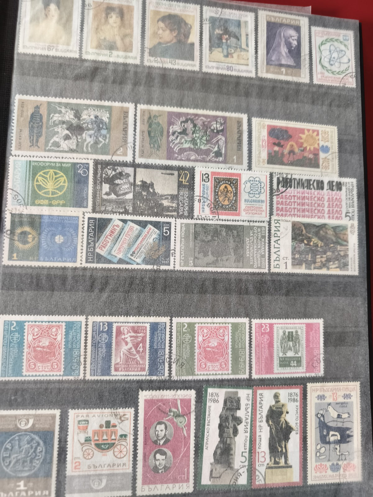 Lot de timbres bulgares multicolores, thèmes variés, oblitérés, support non incl