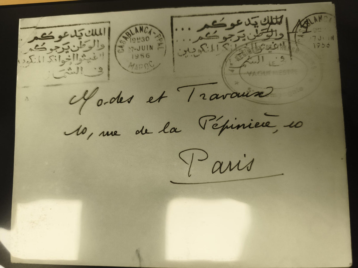 Lettre oblitérée Casablanca Maroc 1956 cachets Modes et Travaux Paris philatélie