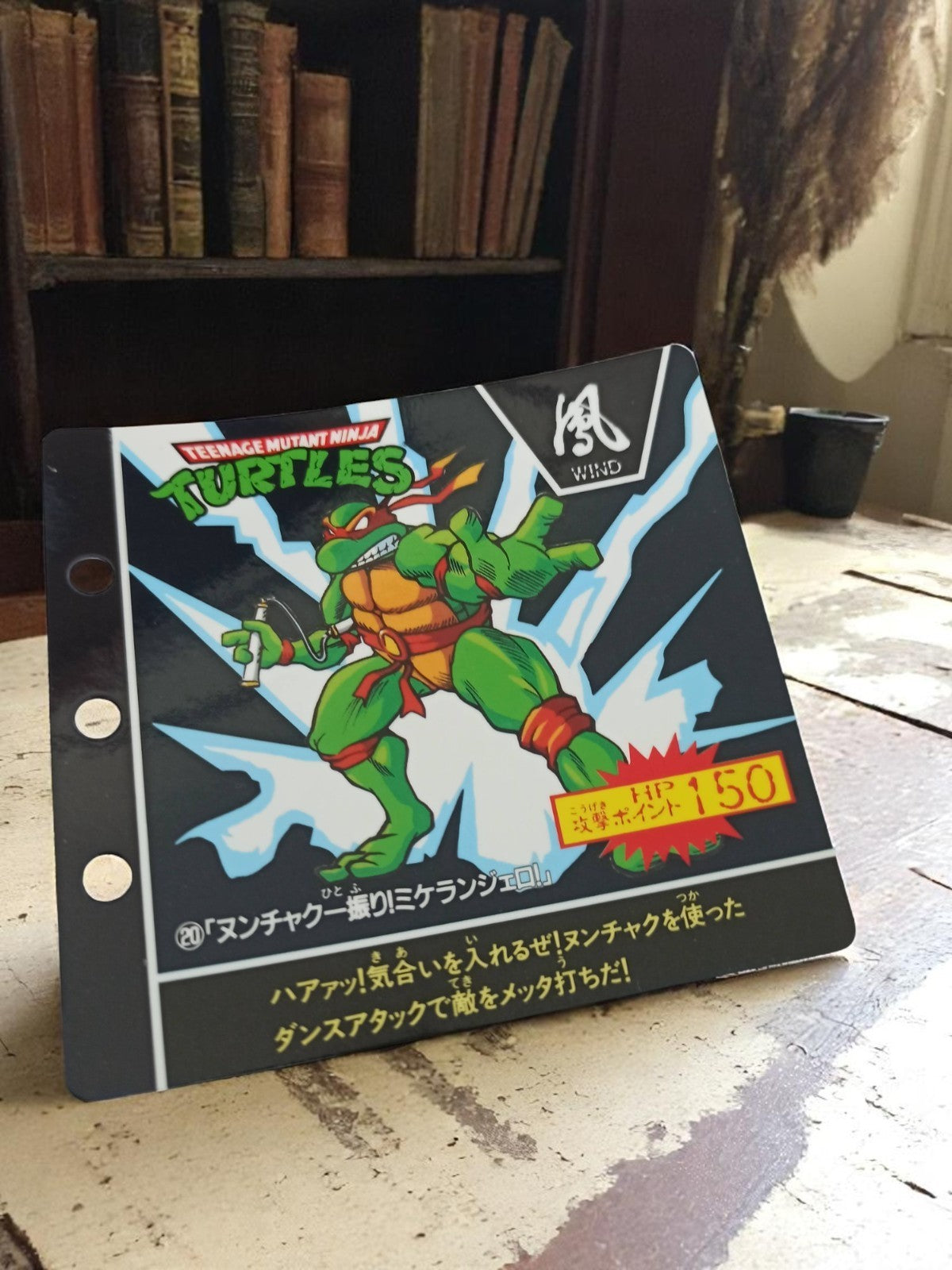 Carte Carddass vintage Tortues Ninja TMNT Michelangelo Japon
