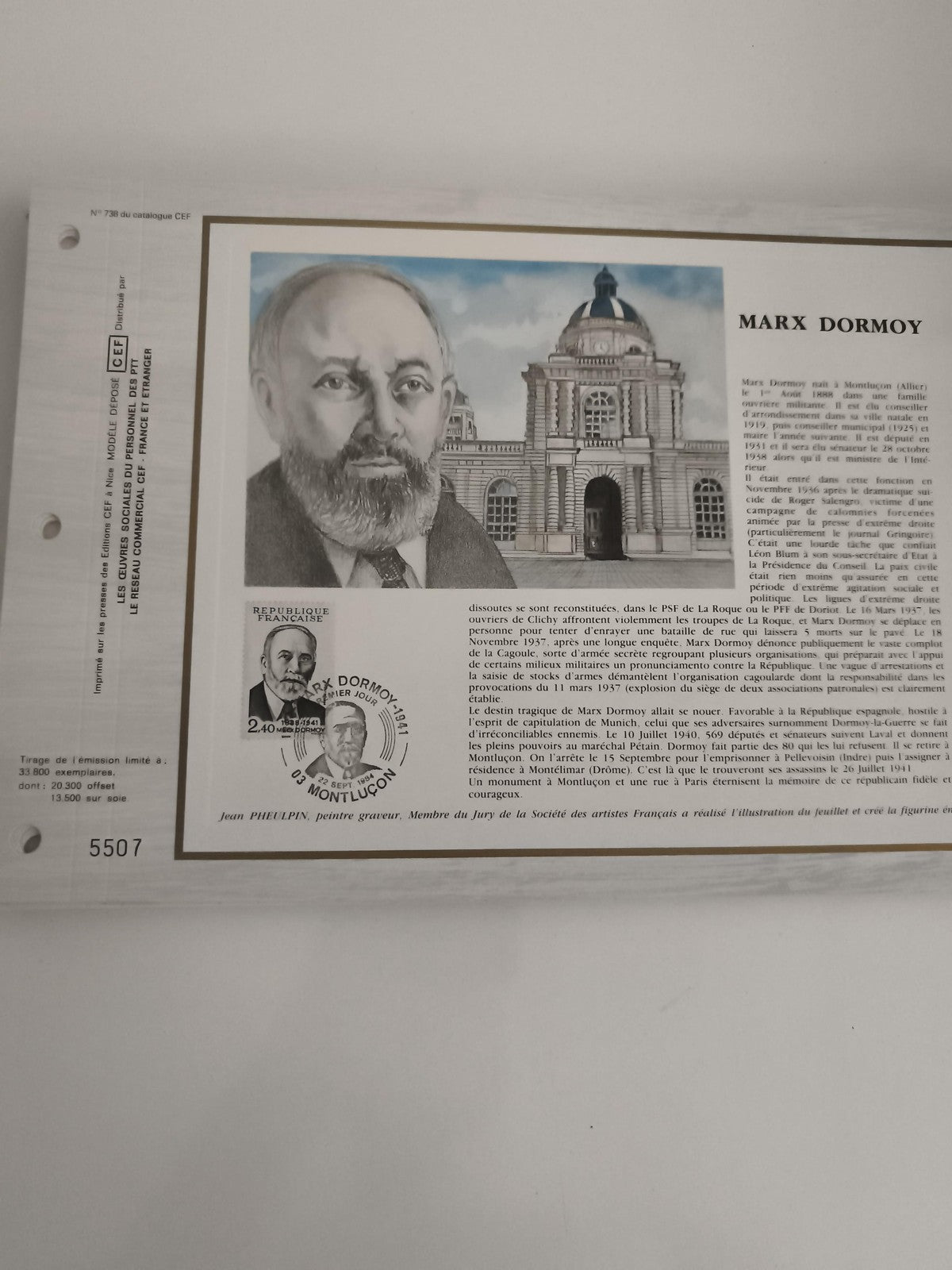 Feuillet CEF Marx Dormoy oblitéré Montluçon philatélie premier jour