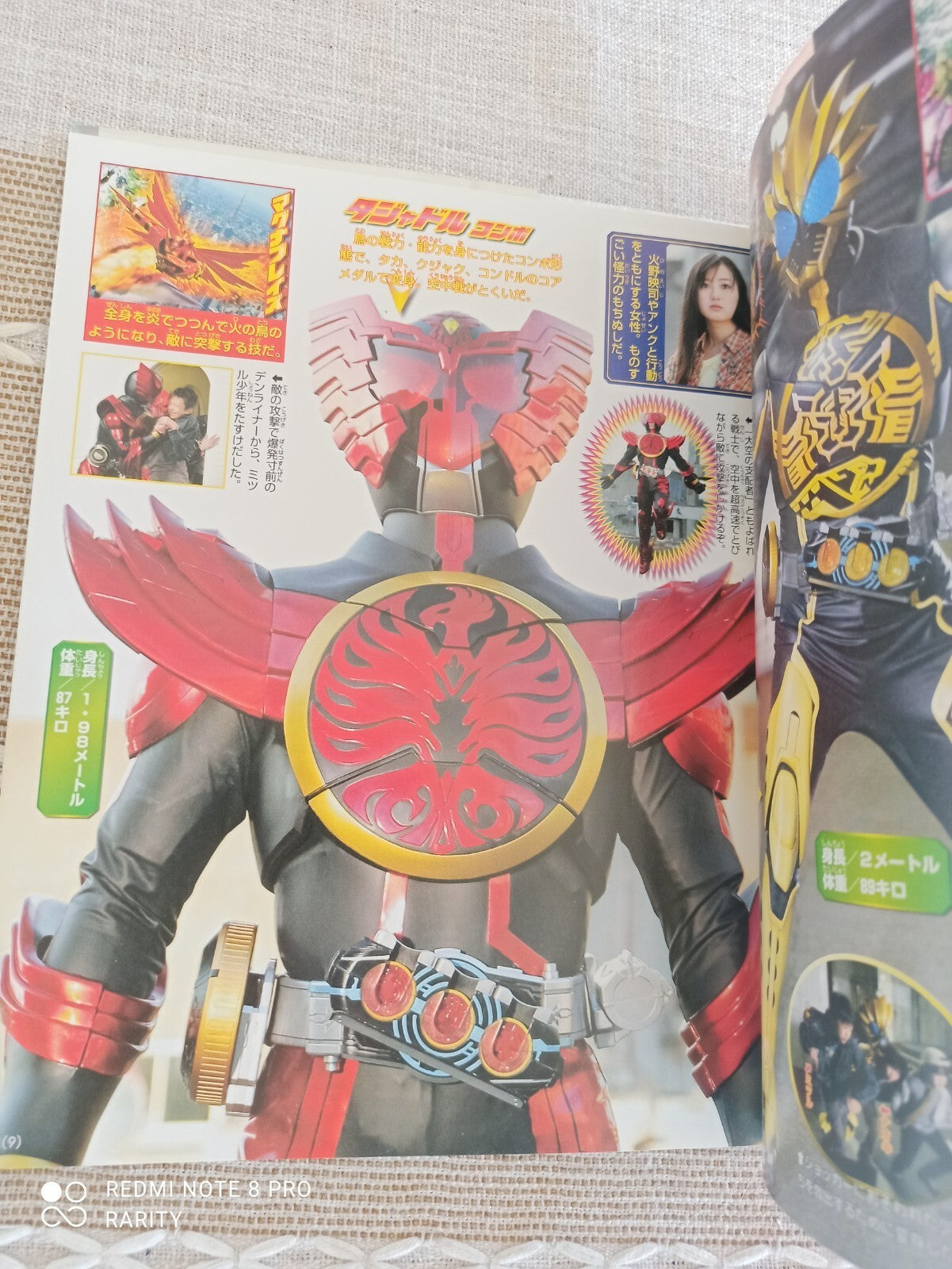 Livre vintage Kamen Rider japonais Let’s Go Masked Rider Tokusatsu