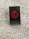 Pin's vintage Le Japon à Bordeaux 1991, émaillé noir rouge, événement, (Ref 6)