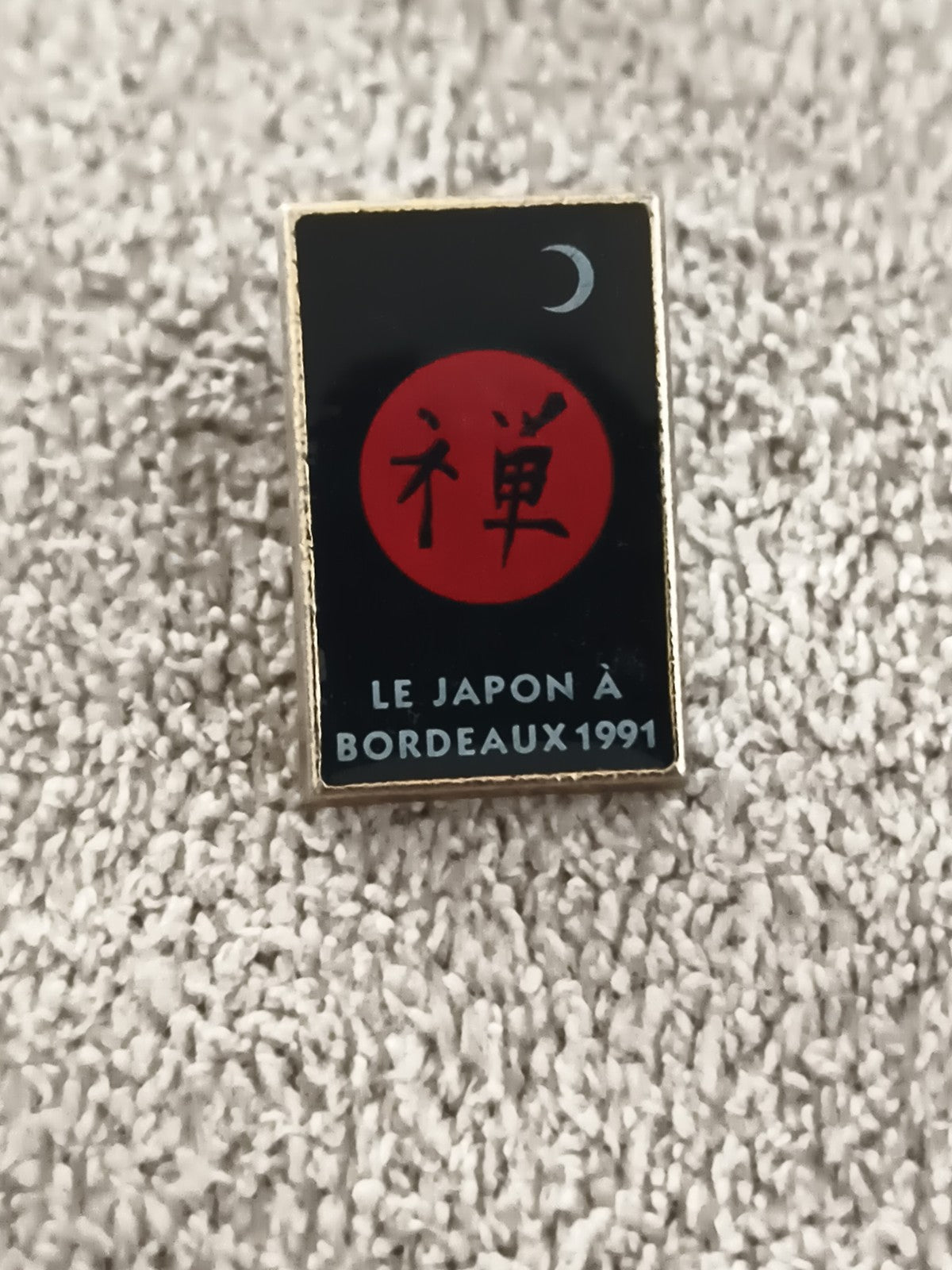 Pin's vintage Le Japon à Bordeaux 1991, émaillé noir rouge, événement, (Ref 6)