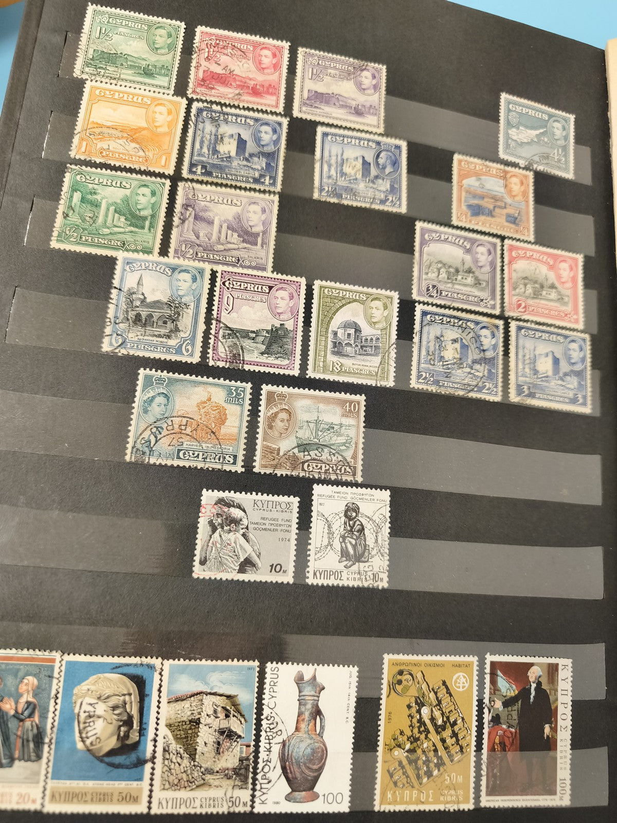 Lot anciens timbres Chypre oblitérés philatélie collection vintage divers motifs