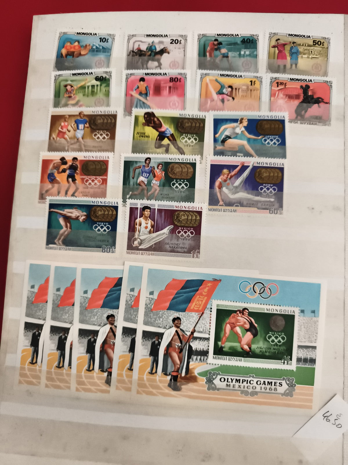 Timbres Mongolie Jeux Olympiques Mexico 1968 sports athlétisme boxe lot philatél