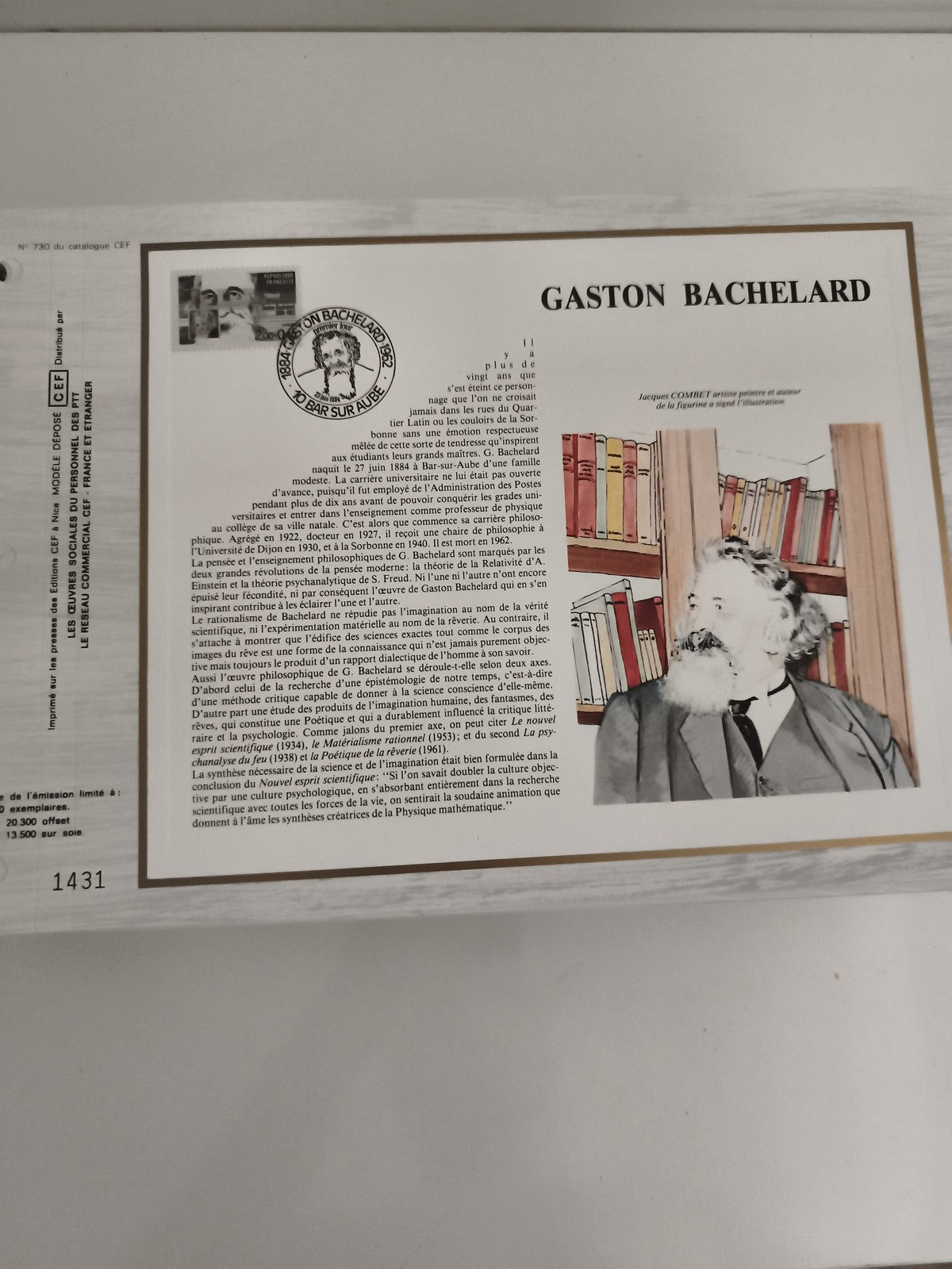 Feuillet philatélique CEF Gaston Bachelard Bar-sur-Aube illustration texte