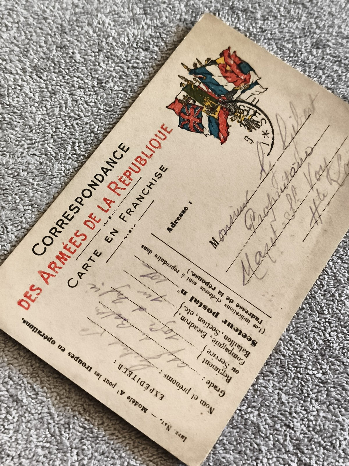 Carte militaire armées République carte franchise drapeau WW1 philatélie
