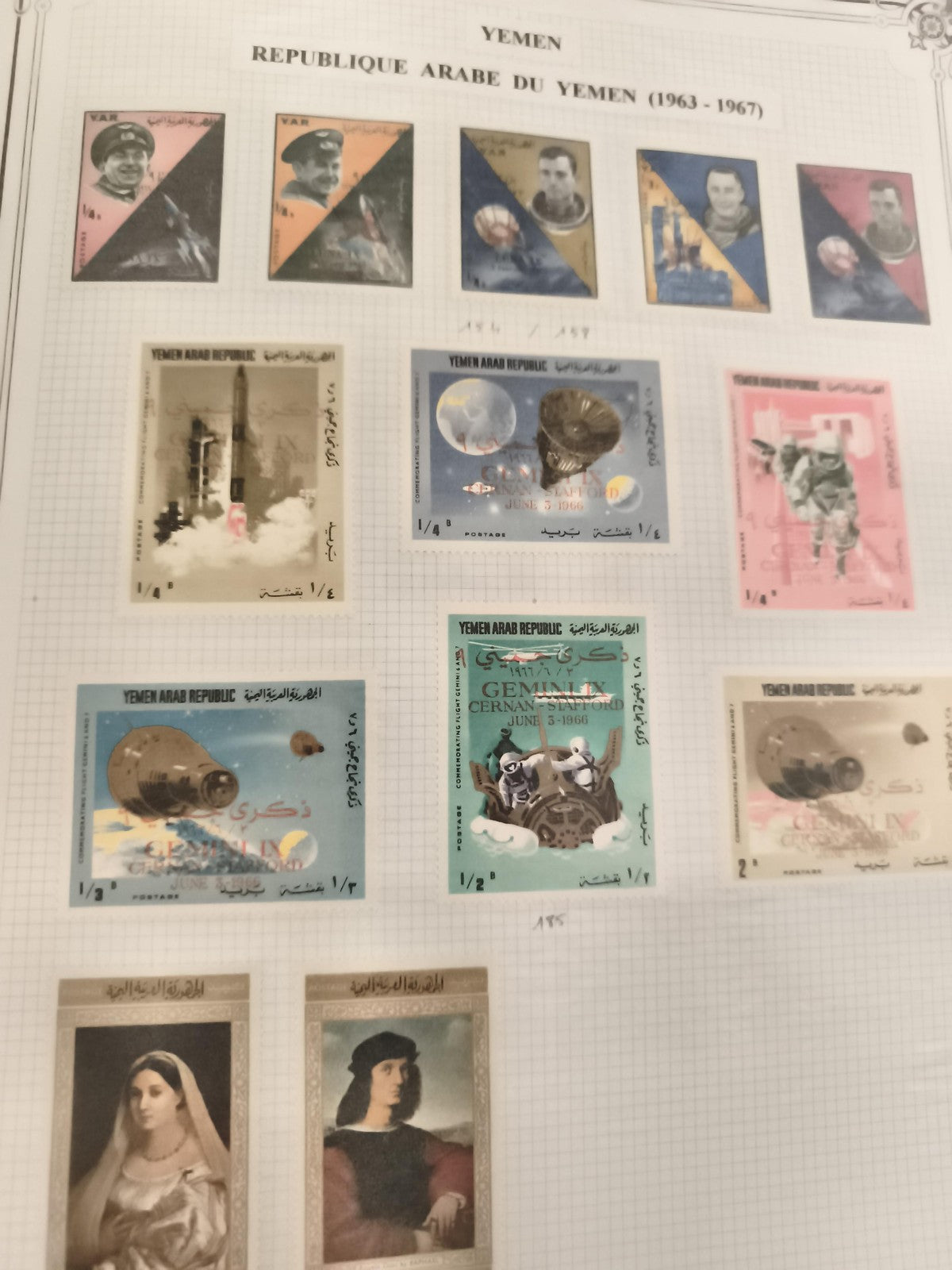 Timbres Yémen 1963-1967 République Arabe, astronautes, conquête spatiale, Gemini