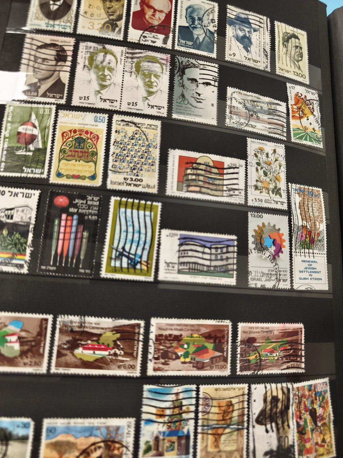 Lot anciens timbres oblitérés Israël philatélie, motifs variés collection