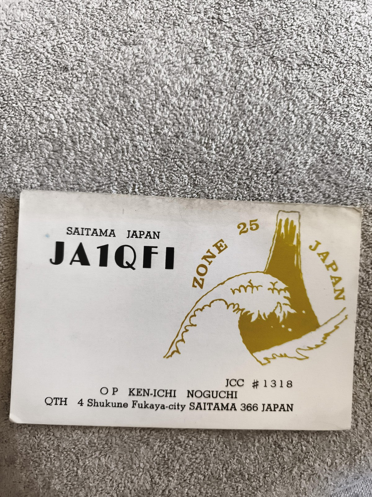 Carte QSL radio JA1QFI Saitama Japon Zone 25 ancienne vintage radioamateur