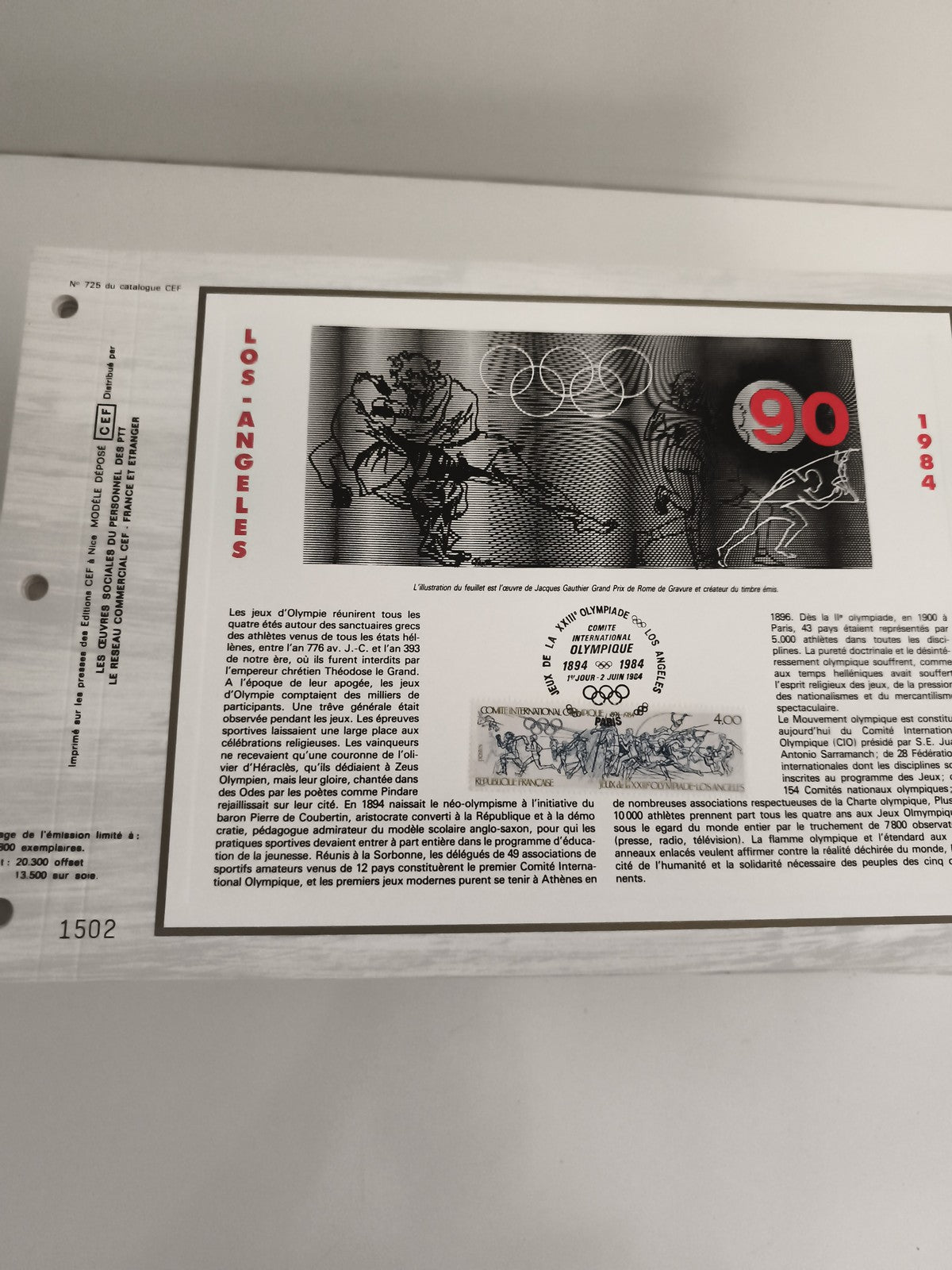 Feuillet CEF philatélie JO Los Angeles 1984 n°725 olympique timbre France