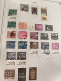 Timbres Israël oblitérés lot philatélie paysages monuments Judaïca
