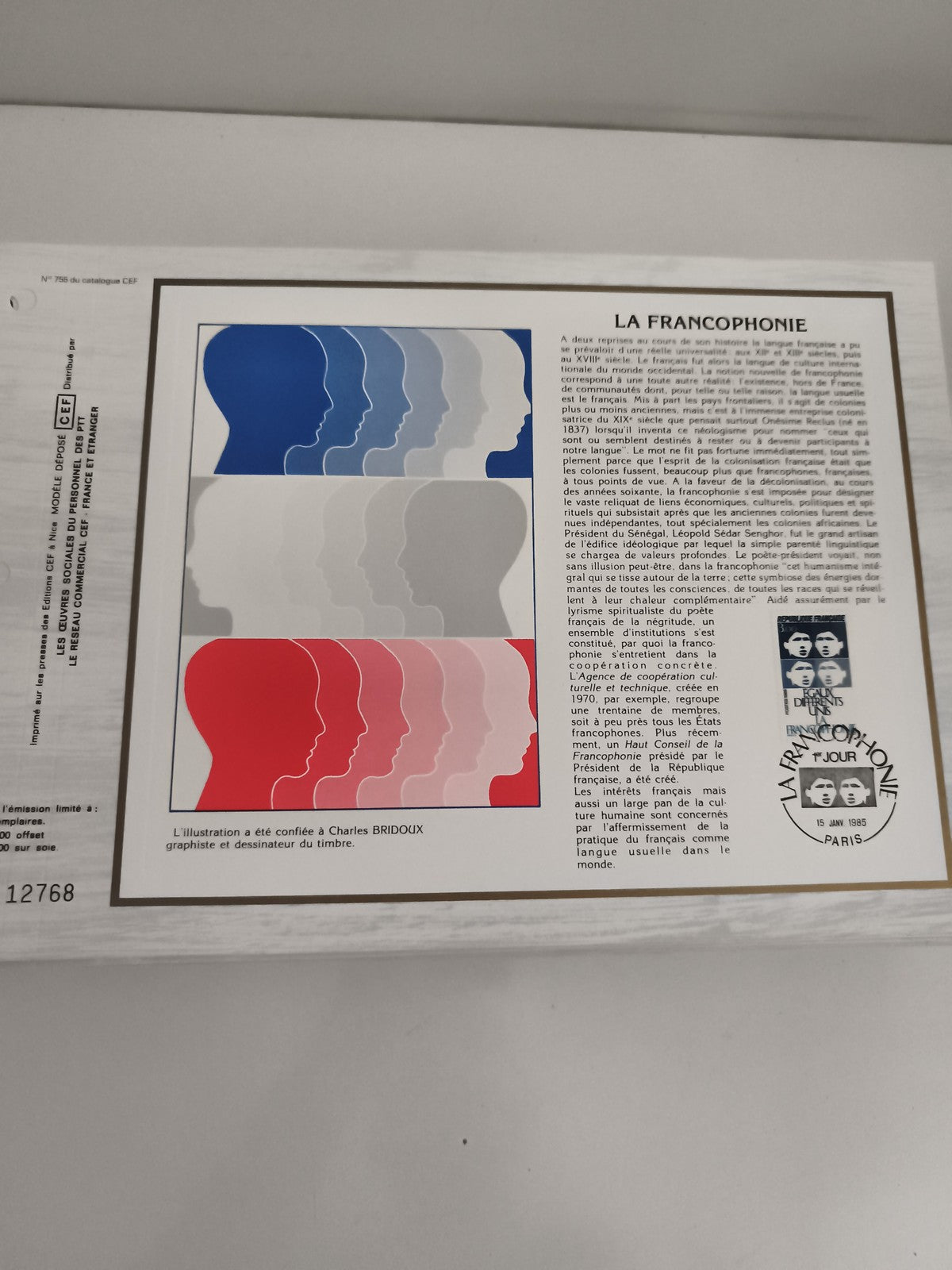Feuillet CEF La Francophonie illustration Bridoux timbre oblitéré Paris