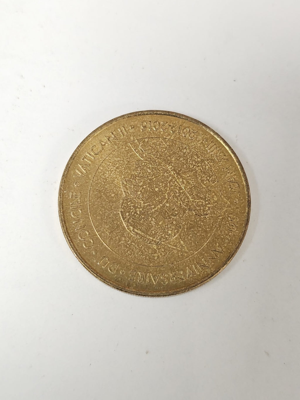 Pièce commémorative Lourdes ? souvenir religieux, jeton emblématique France