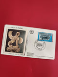 Première Jour d'Émission Grand Palais 1975 FDC Art Philatélie Paris