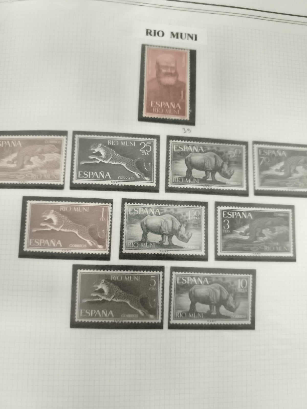 Timbres Espagne Rio Muni animaux faune rhinocéros léopard série philatélie
