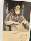 Carte postale ancienne Giulio II Raffaello Firenze Galleria Pitti photo noir et
