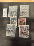 Timbres oblitérés Empire Ottoman motifs mosquée croissant étoile Philatélie