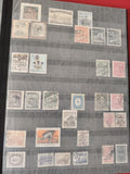 Lot de timbres oblitérés Autriche motifs variés couleurs multiples (support non