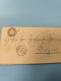 Ancienne carte postale Allemagne timbre oblitéré 5 Pf philatélie vintage (Ref 3)
