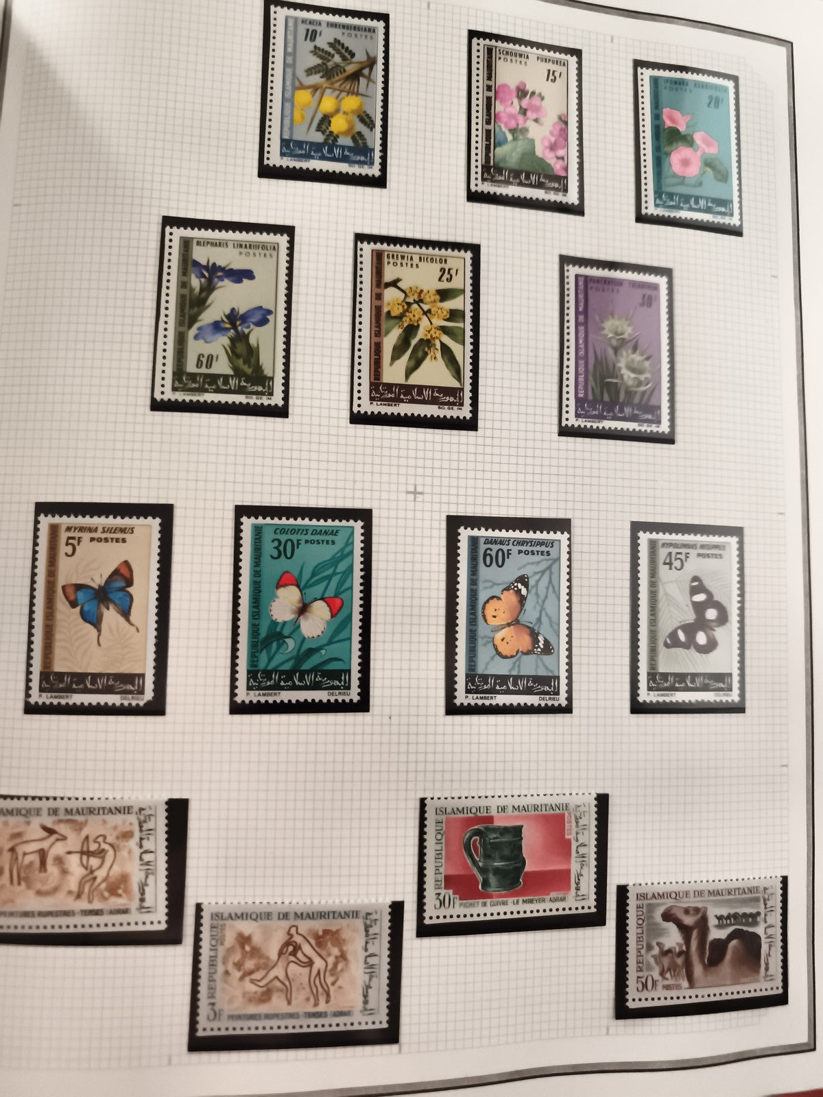 Timbres neufs Mauritanie anciens fleurs papillons animaux art lot philatélie